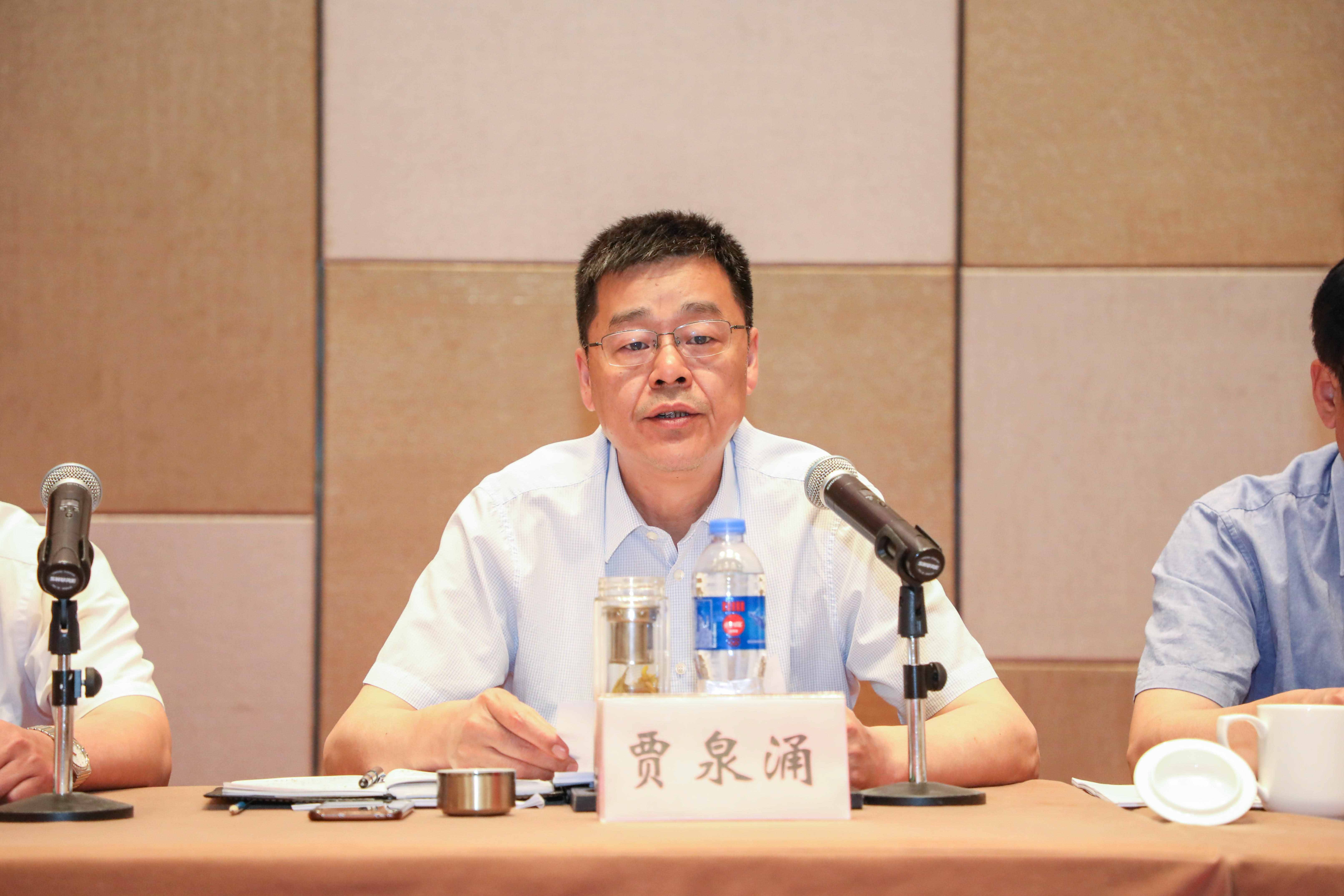 以高質量黨建引領高質量轉型發(fā)展 ——徐州市交通控股集團召開年度全面從嚴治黨暨黨建工作推進會