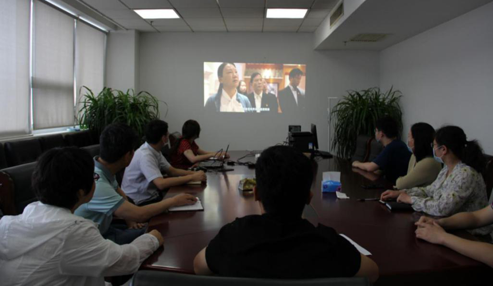 廣弘公司黨支部開展廉政教育主題黨日活動(dòng)