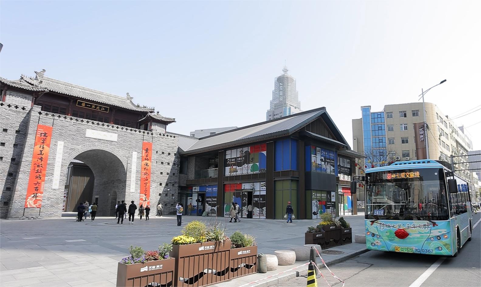 “彭城七里”定制文脈線路開(kāi)通