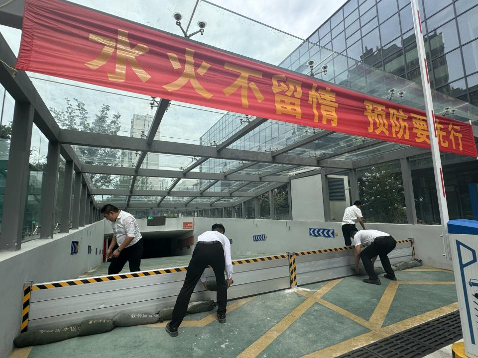 打好防汛“準(zhǔn)備仗”，夯實(shí)汛期“安全堤”