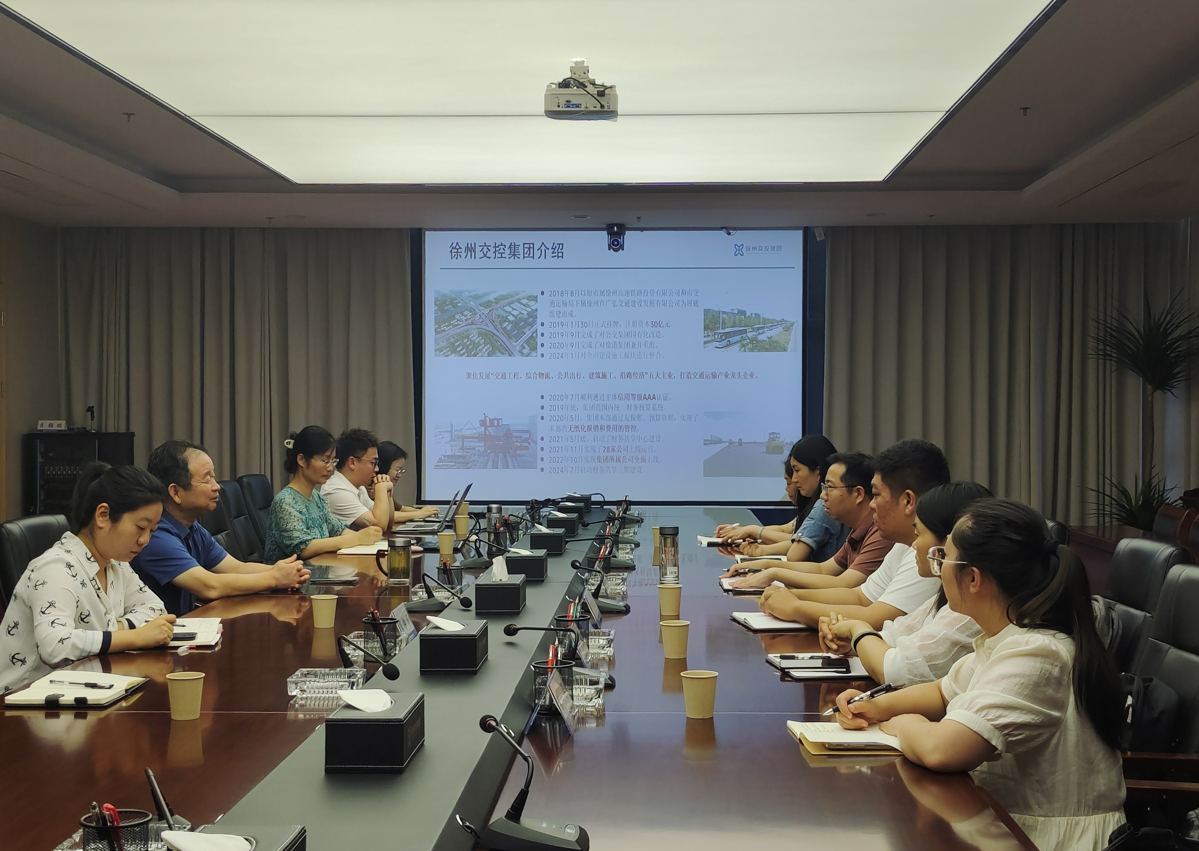 淮北市交通投資控股集團(tuán)、徐州高新控股集團(tuán)赴徐州交控集團(tuán)參觀交流
