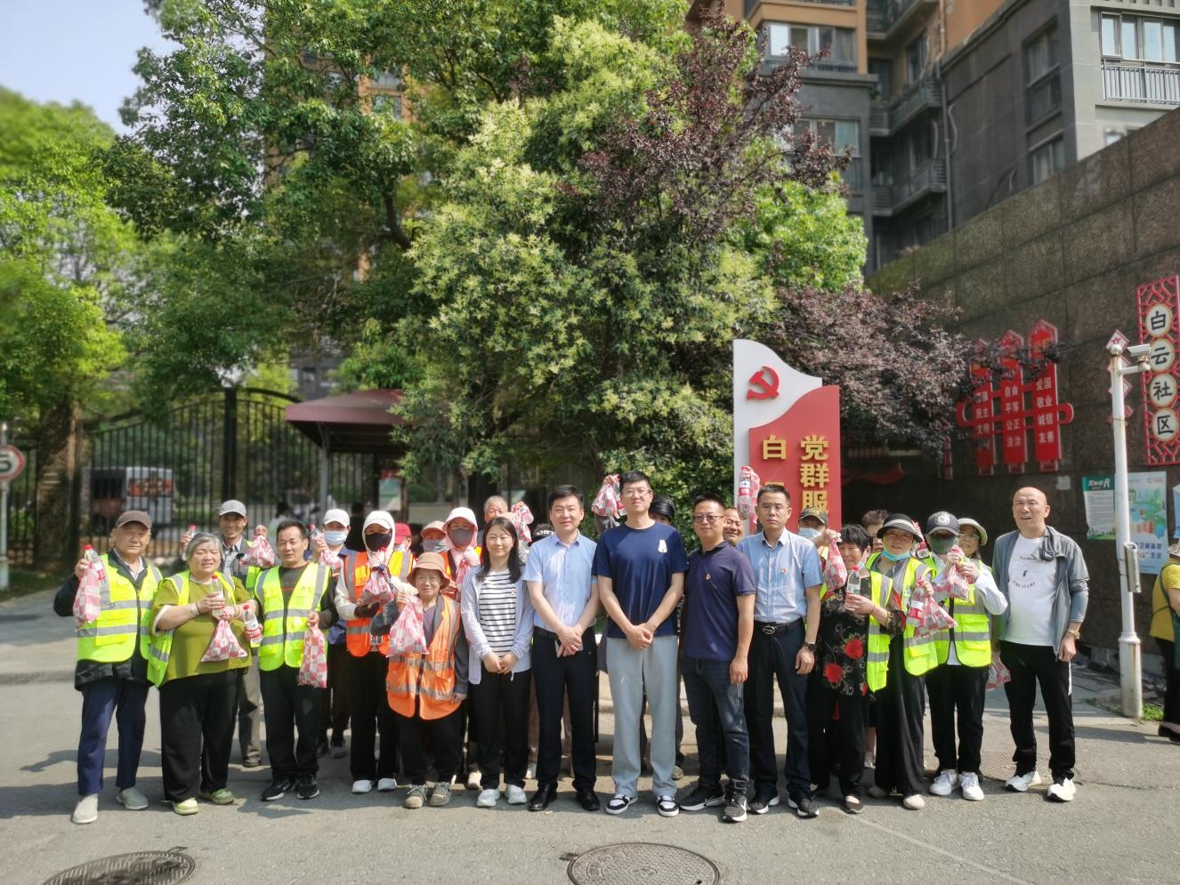 冠盛路橋黨總支攜手白云社區(qū)開(kāi)展端午活動(dòng)