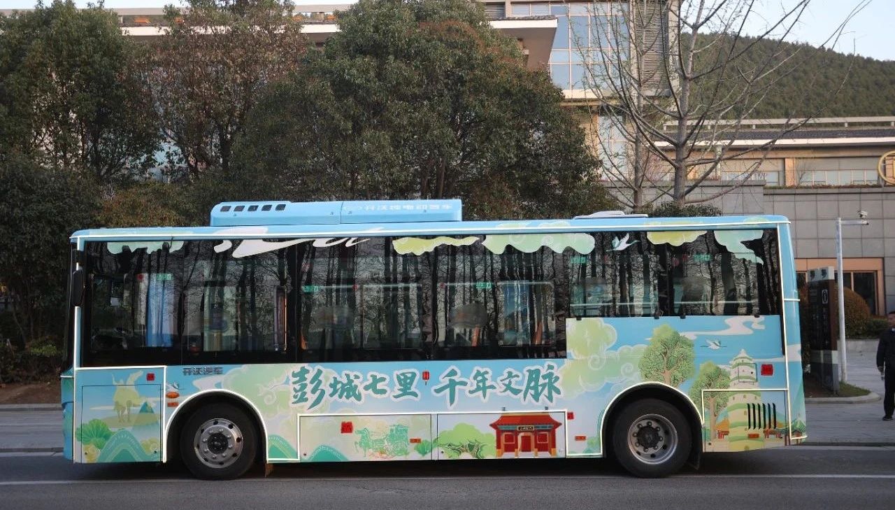 彭城風光醉游人，公交邀您共賞春